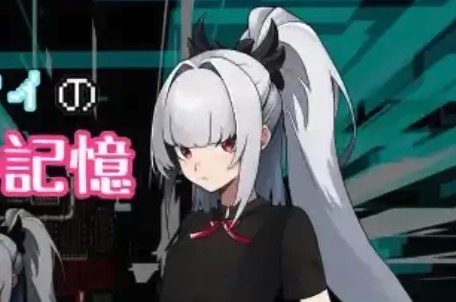 【爆款RPG/AI汉化】一个天才美少女间谍难以磨灭的耻辱记忆1.0汉化版【PC+安卓/388MB】