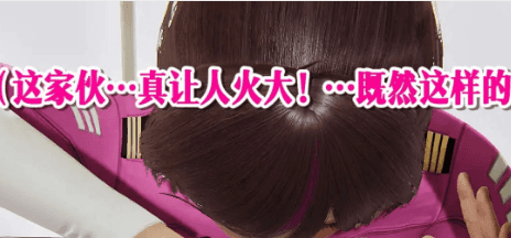 【3D/全彩/无修】瀚星战队：奴隶英雄坛1-4+特典【485P/500M】