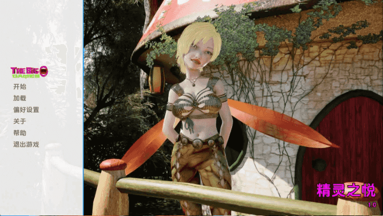 【欧美SLG/汉化/动态】小精灵快乐v1.0 AI版【PC+安卓/3.65G/更新】Pixie Pleasures [v1.0]