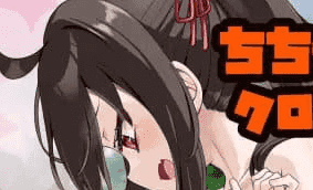 【RPG/AI汉化/动态/MTool/CV】乳娘脱衣对战 Cross†Break【PC/1.2G】