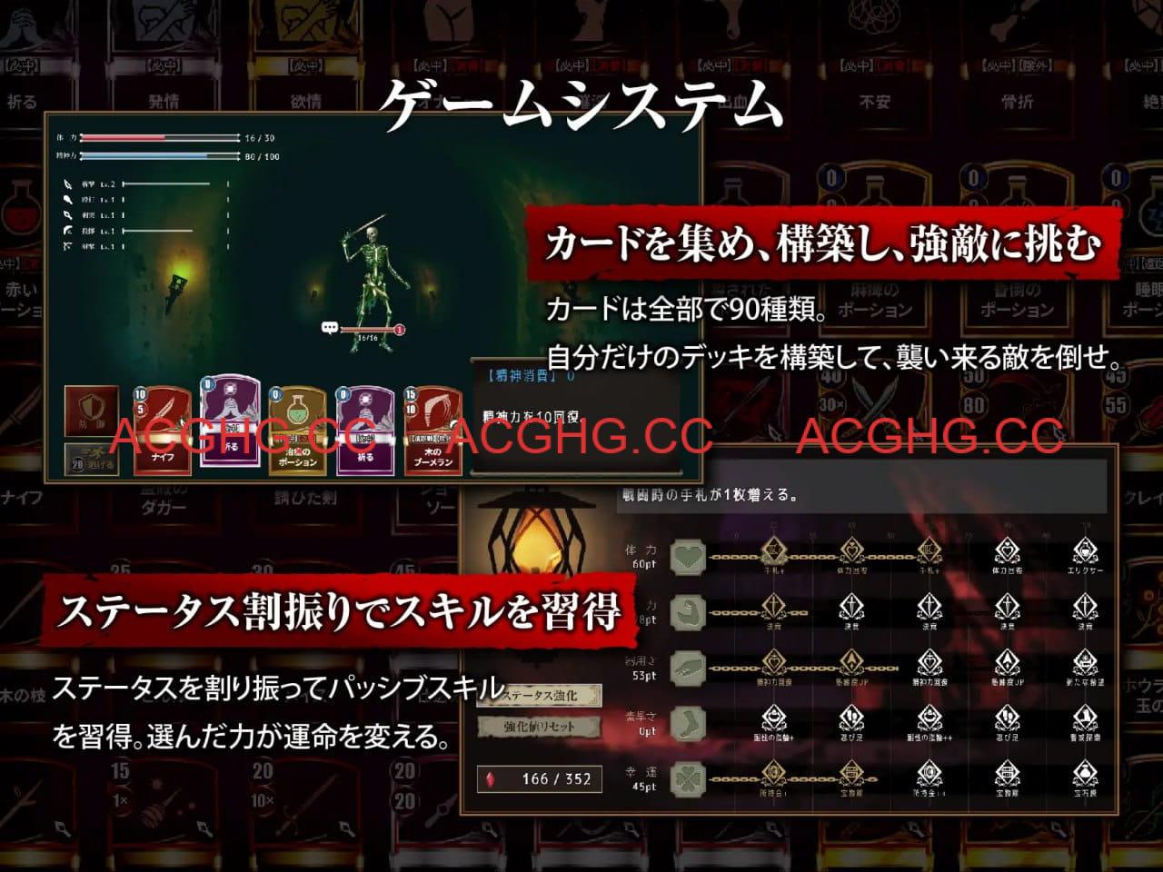 【RPG/AI汉化/MTool】赐予少女的铁锤 ～无法逃脱的快感拷问～v1.0.0【PC/2.1G】