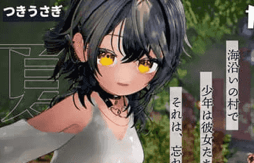 【3D/AI汉化/CV/动态】追逐夏天的记忆v1.2【PC/4.3G】