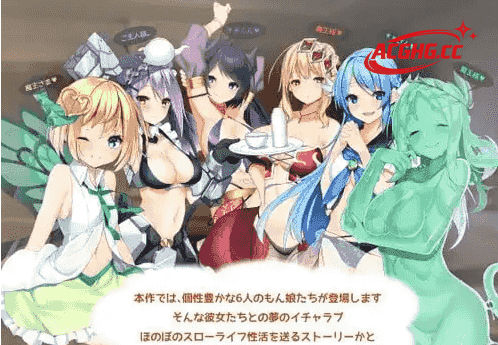 【SLG/AI汉化】好走不送勇者大人1.3【PC/4.2G】