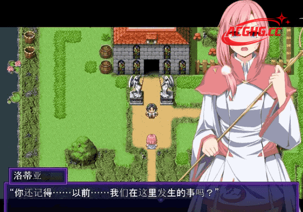 【日系RPG/AI汉化】外道勇者一行1.0【PC/637M】